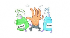 洗手液fda認證注冊多少錢？周期能加急嗎？