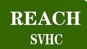 歐盟REACH的檢測項目有哪些？