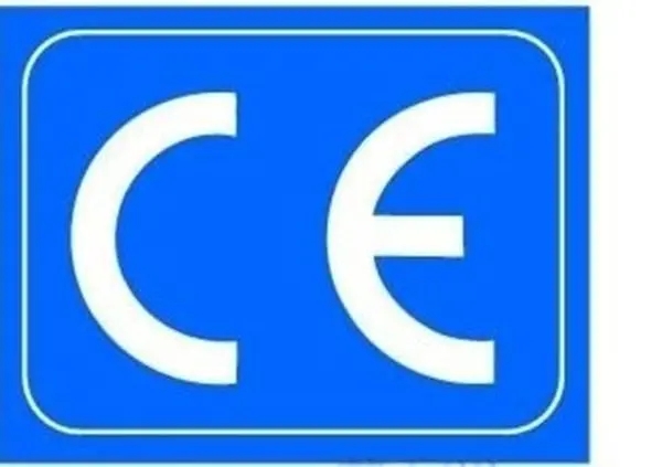 歐洲機械CE認證MD指令新規定